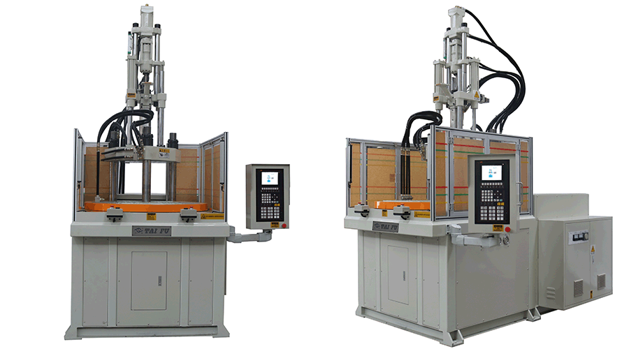 立式注塑機(jī)